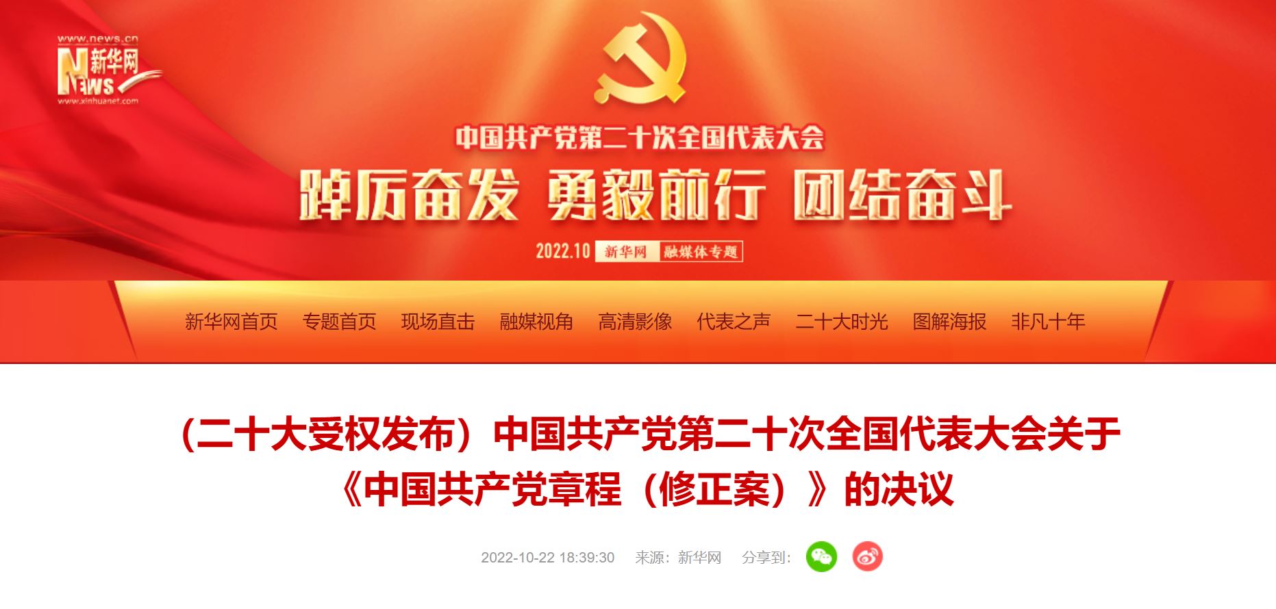 首页| 亿万先生MR中国集团官网登录