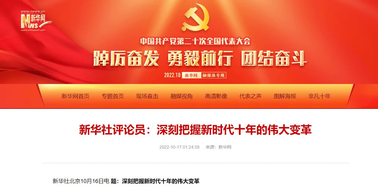 首页| 亿万先生MR中国集团官网登录