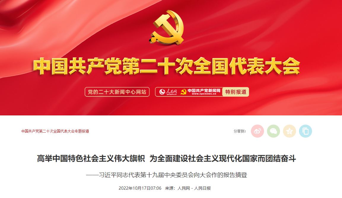 首页| 亿万先生MR中国集团官网登录