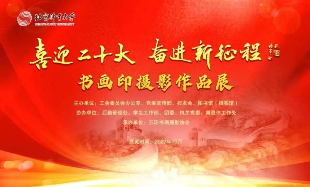 首页| 亿万先生MR中国集团官网登录