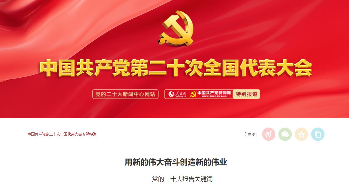 首页| 亿万先生MR中国集团官网登录