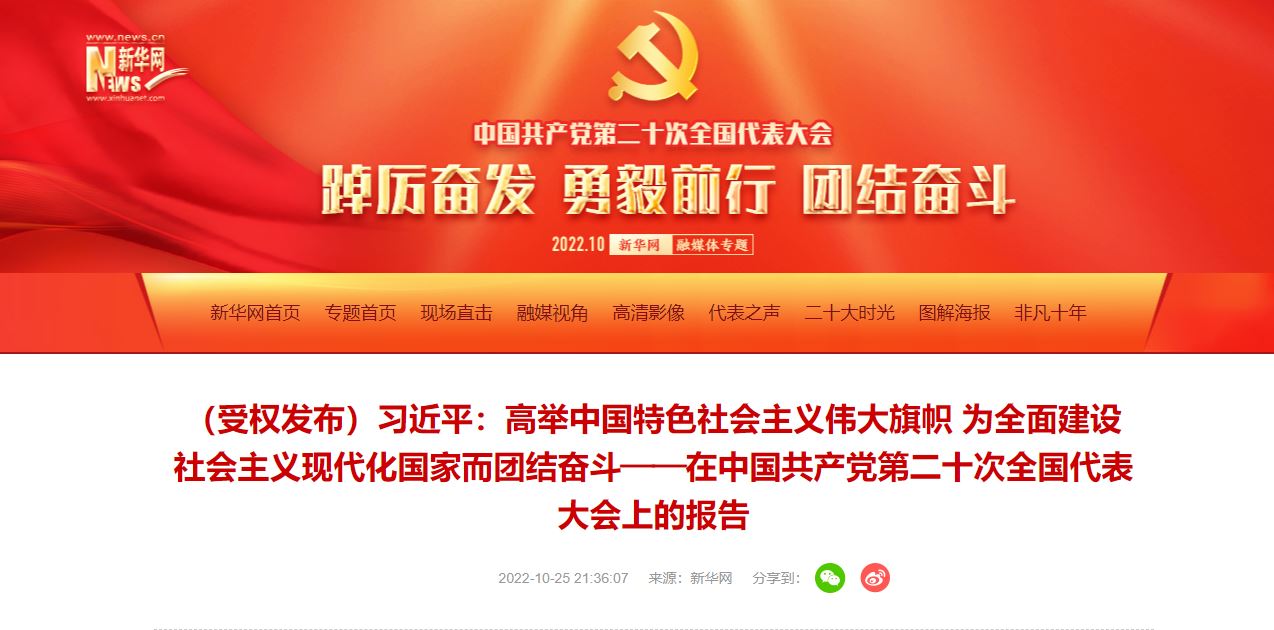 首页| 亿万先生MR中国集团官网登录