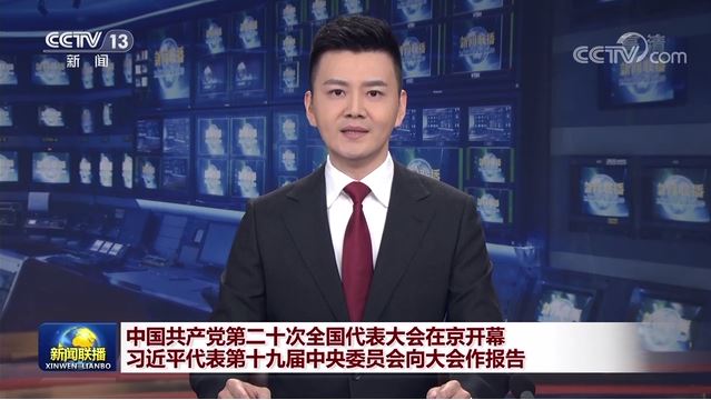 首页| 亿万先生MR中国集团官网登录