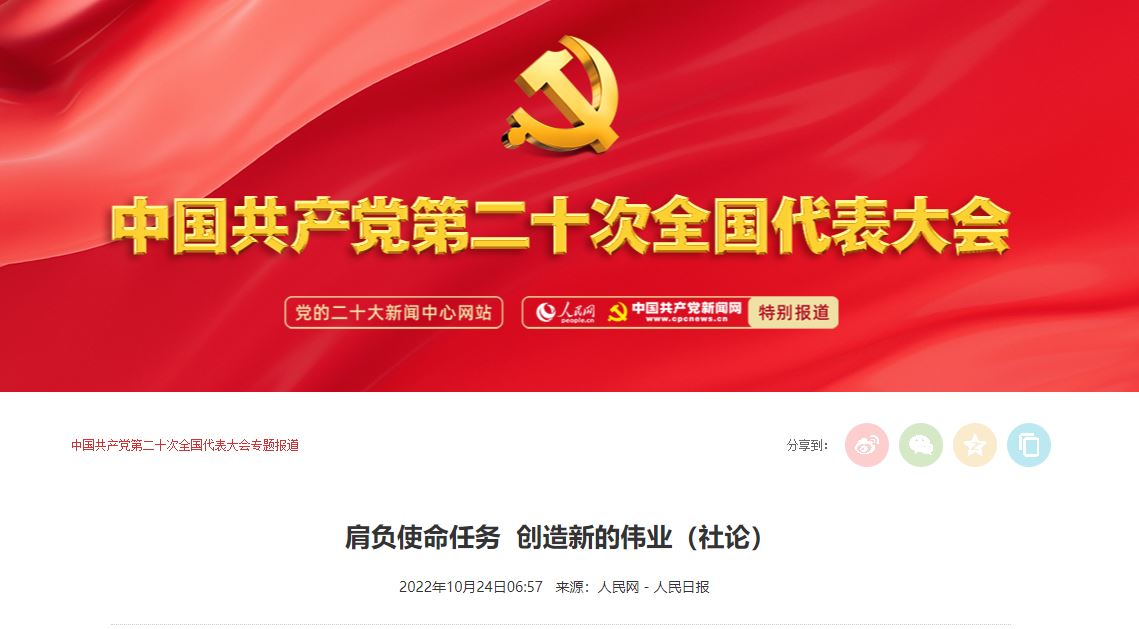 首页| 亿万先生MR中国集团官网登录