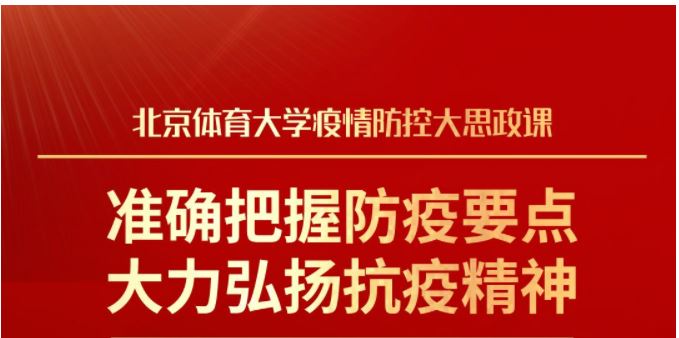 首页| 亿万先生MR中国集团官网登录