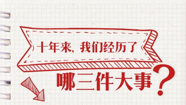 首页| 亿万先生MR中国集团官网登录