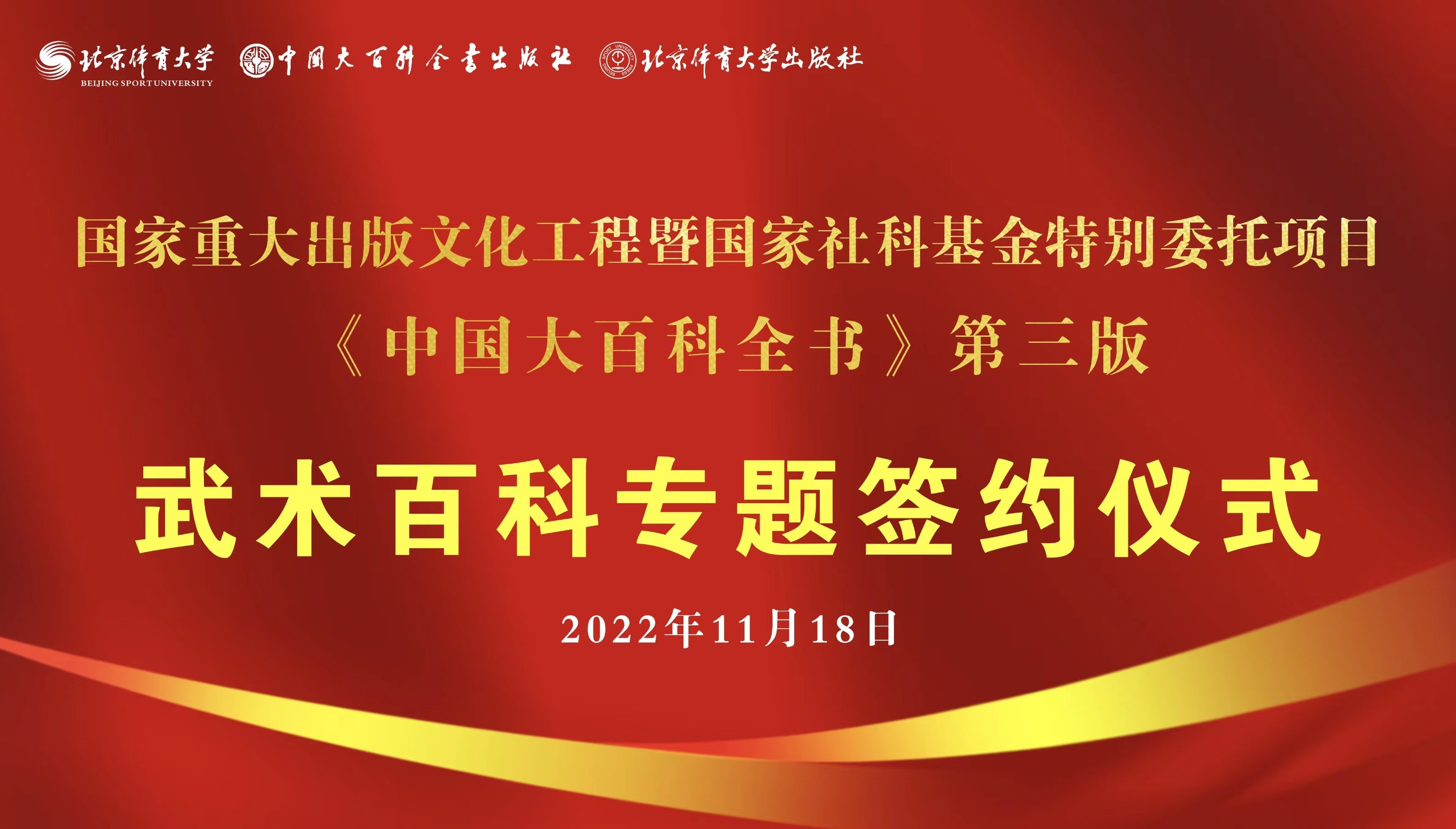 首页| 亿万先生MR中国集团官网登录