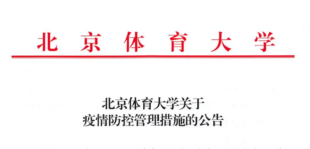 首页| 亿万先生MR中国集团官网登录