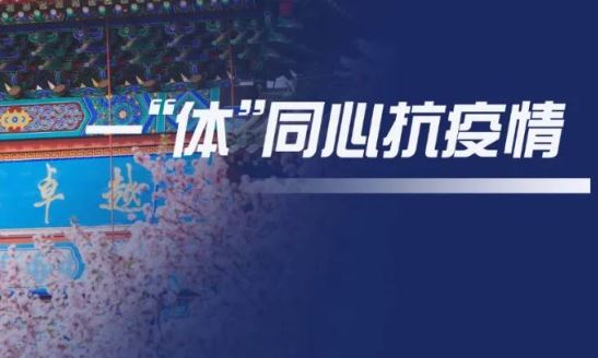 首页| 亿万先生MR中国集团官网登录