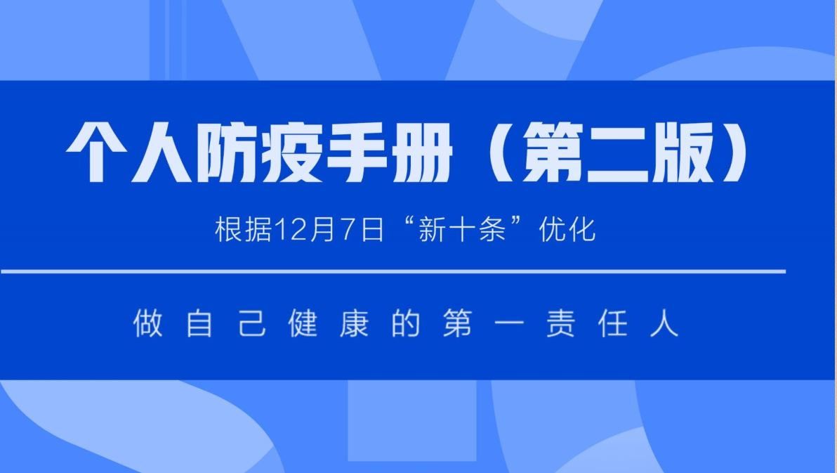 首页| 亿万先生MR中国集团官网登录