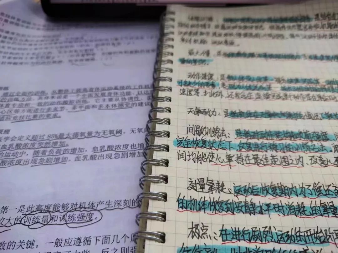 首页| 亿万先生MR中国集团官网登录