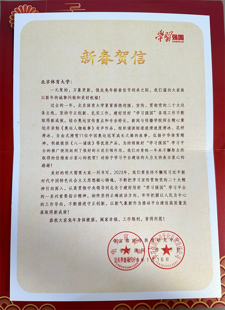 首页| 亿万先生MR中国集团官网登录