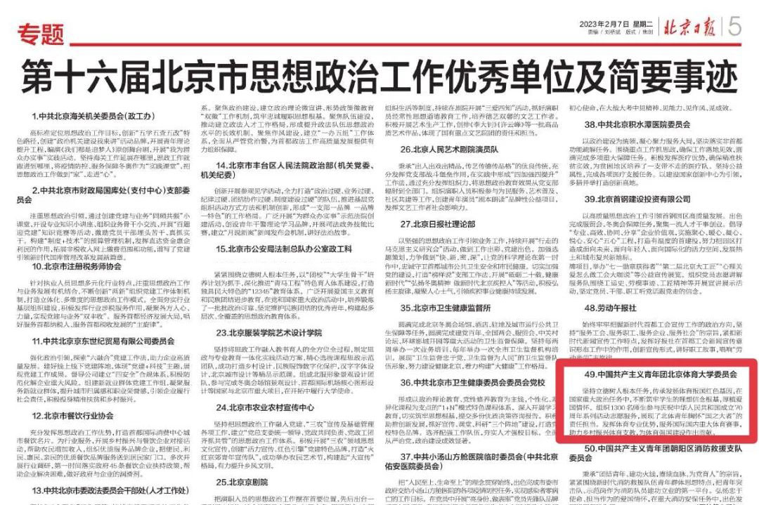 首页| 亿万先生MR中国集团官网登录