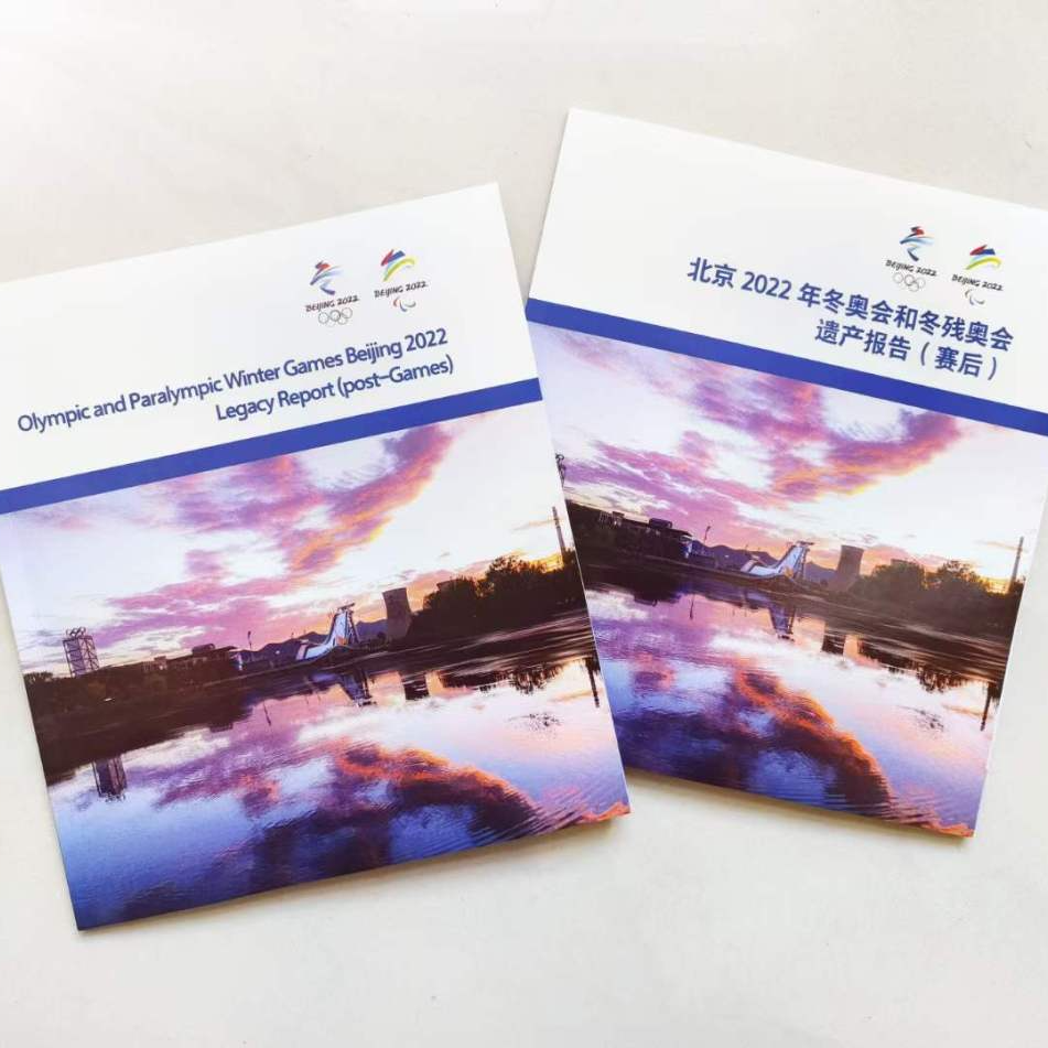 首页| 亿万先生MR中国集团官网登录