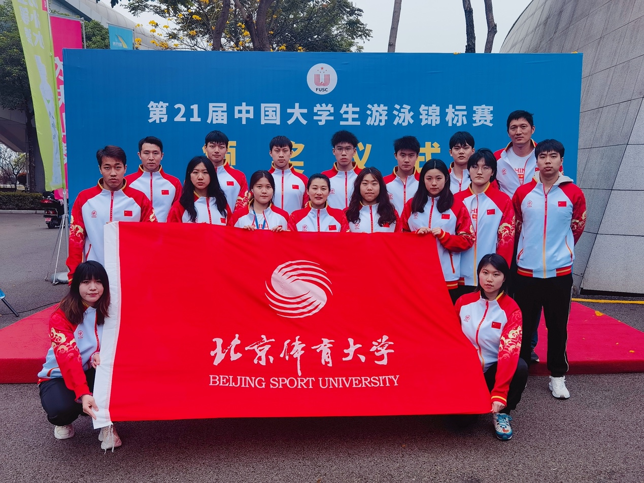 首页| 亿万先生MR中国集团官网登录