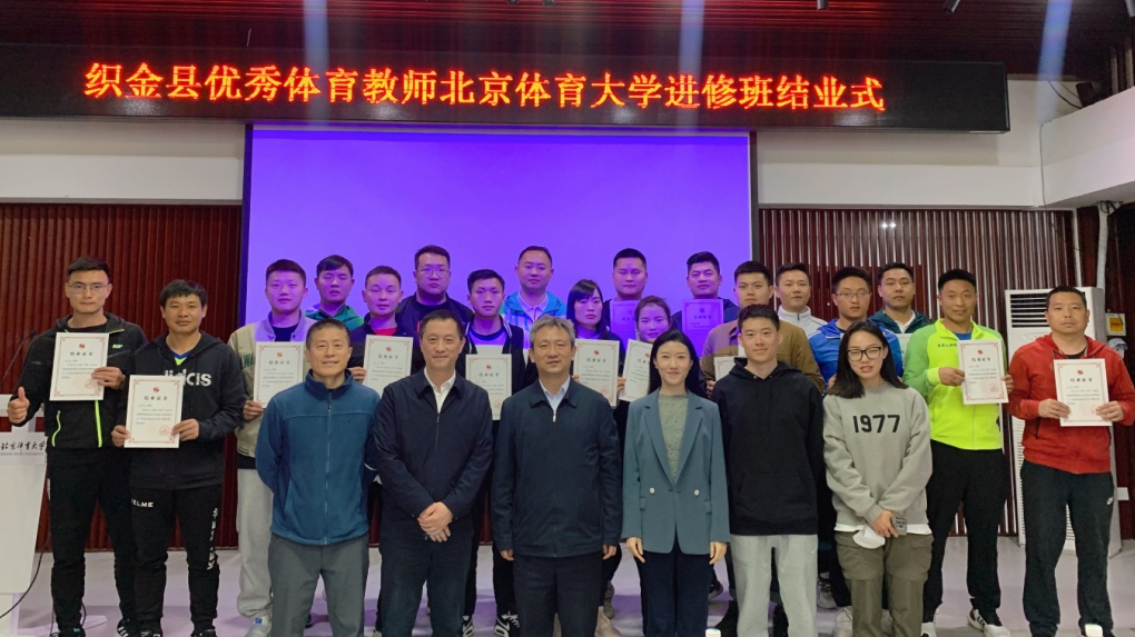 首页| 亿万先生MR中国集团官网登录