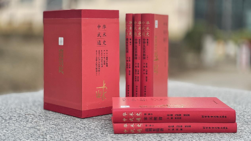 首页| 亿万先生MR中国集团官网登录