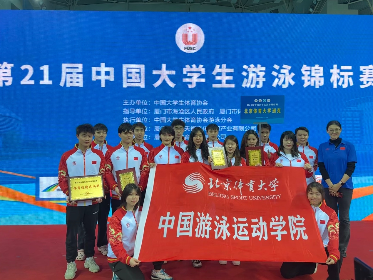 首页| 亿万先生MR中国集团官网登录