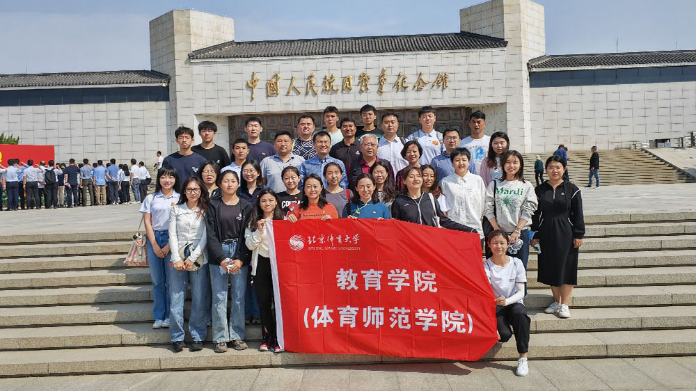 首页| 亿万先生MR中国集团官网登录