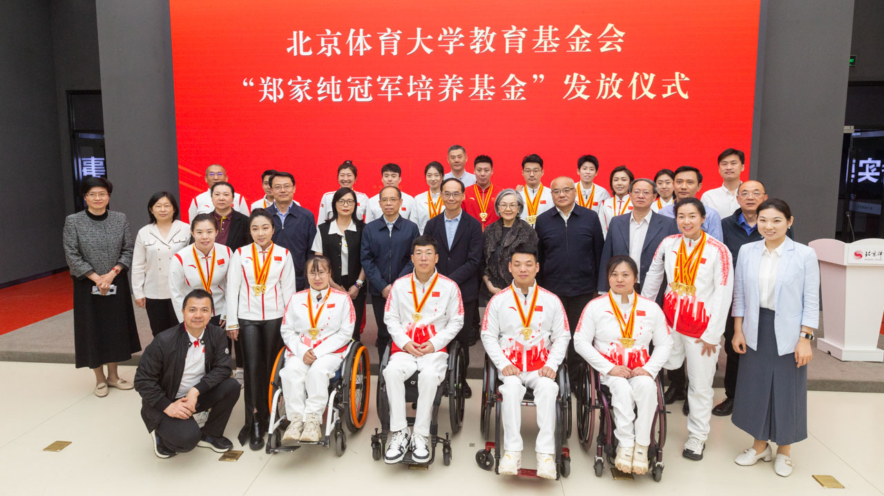 首页| 亿万先生MR中国集团官网登录