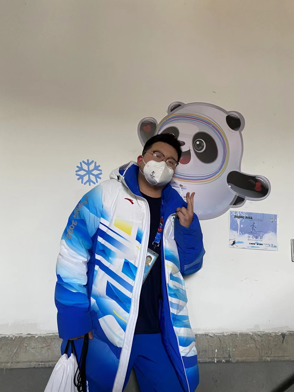 23d1f274f4f24b858821d6560c773e2c