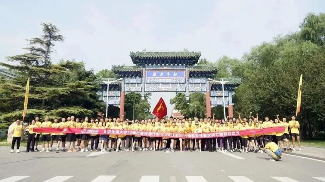 首页| 亿万先生MR中国集团官网登录