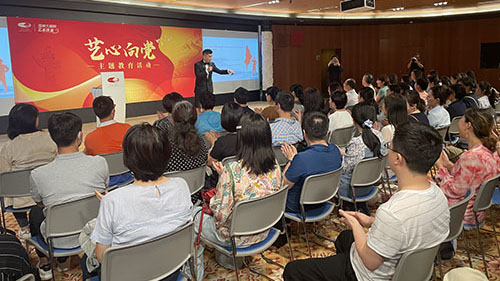 首页| 亿万先生MR中国集团官网登录