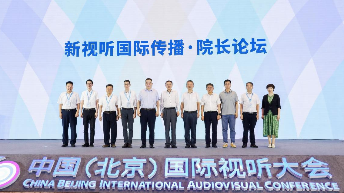 首页| 亿万先生MR中国集团官网登录