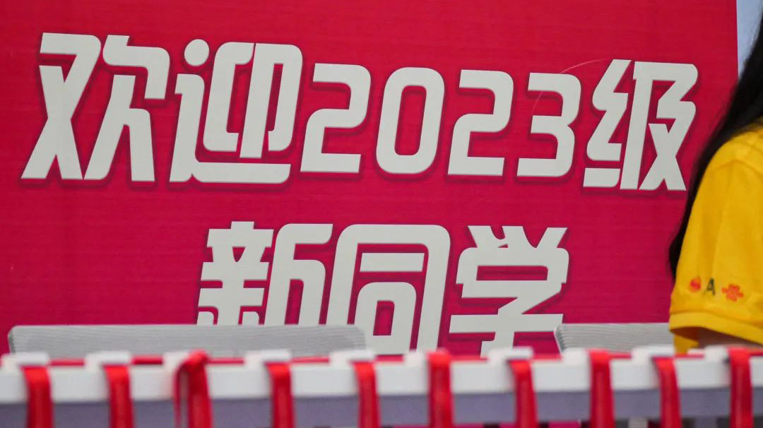 首页| 亿万先生MR中国集团官网登录