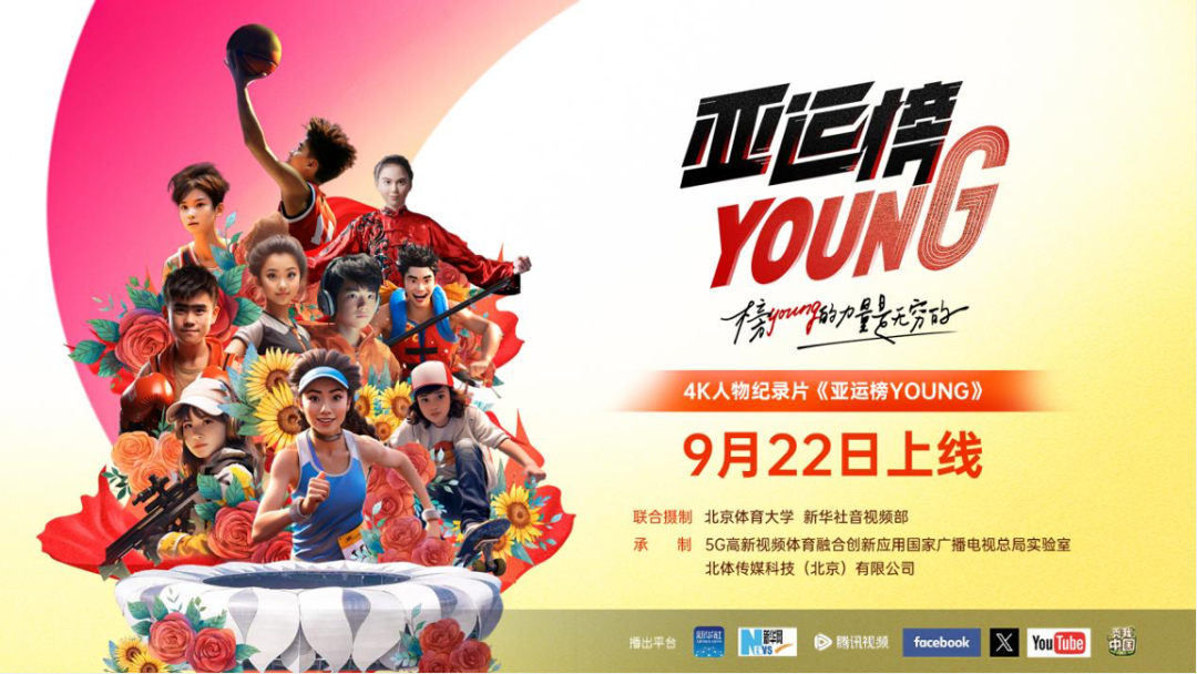 首页| 亿万先生MR中国集团官网登录