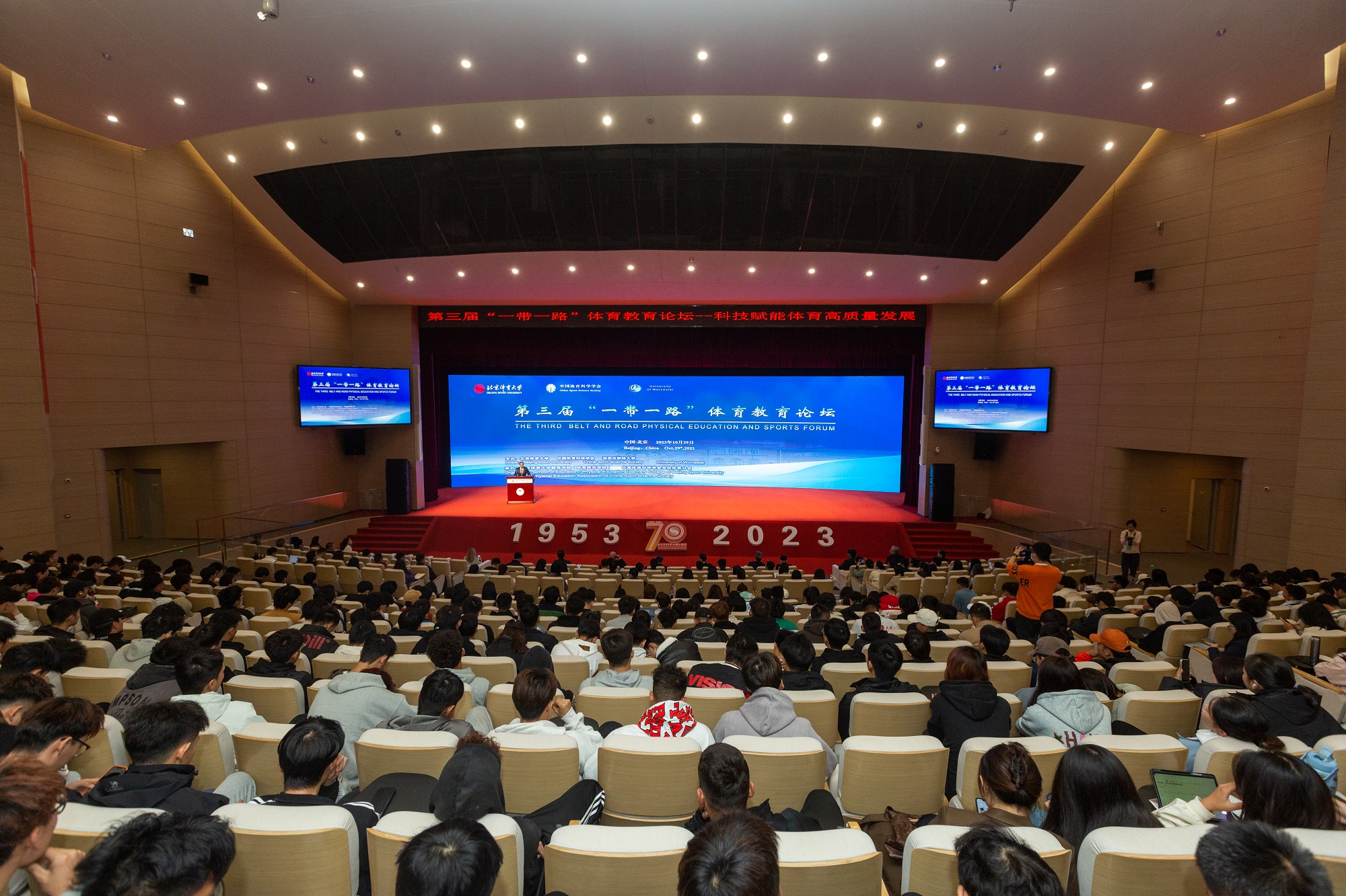 首页| 亿万先生MR中国集团官网登录