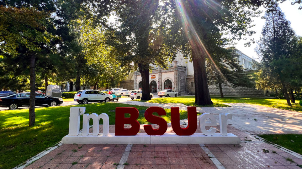 首页| 亿万先生MR中国集团官网登录