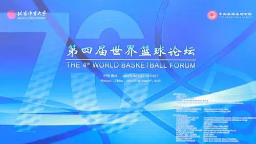 首页| 亿万先生MR中国集团官网登录