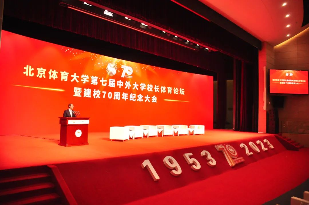 首页| 亿万先生MR中国集团官网登录