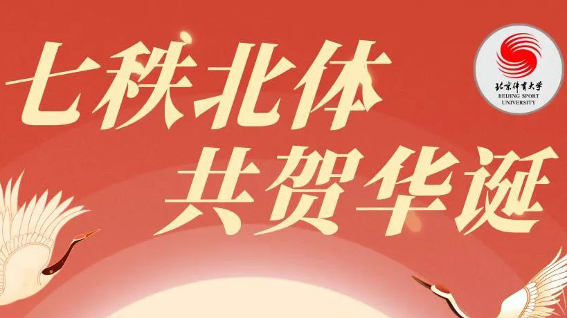 首页| 亿万先生MR中国集团官网登录