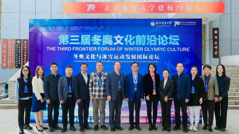 首页| 亿万先生MR中国集团官网登录