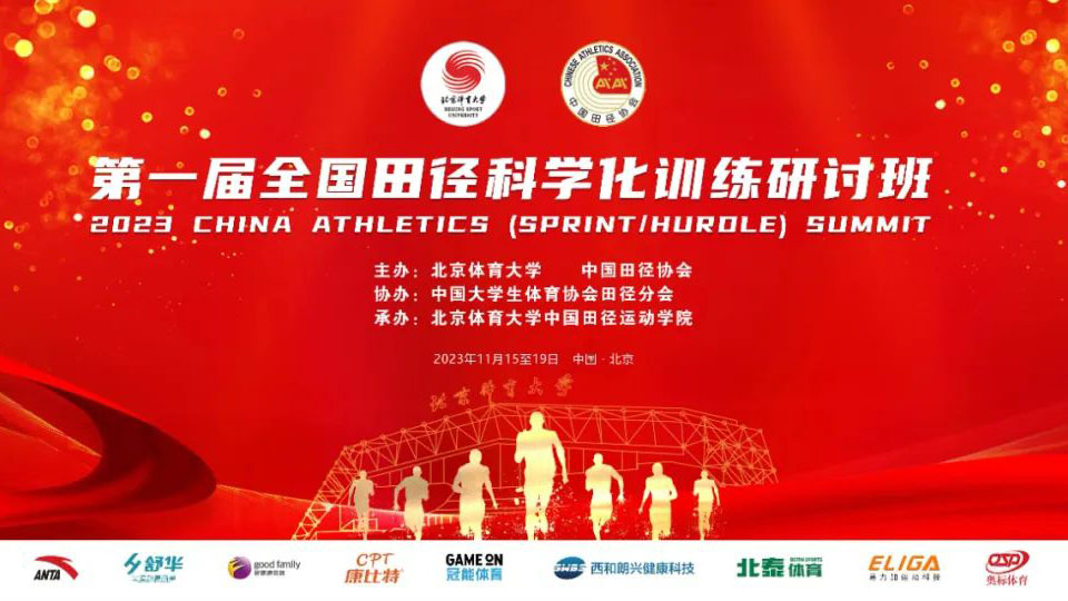 首页| 亿万先生MR中国集团官网登录