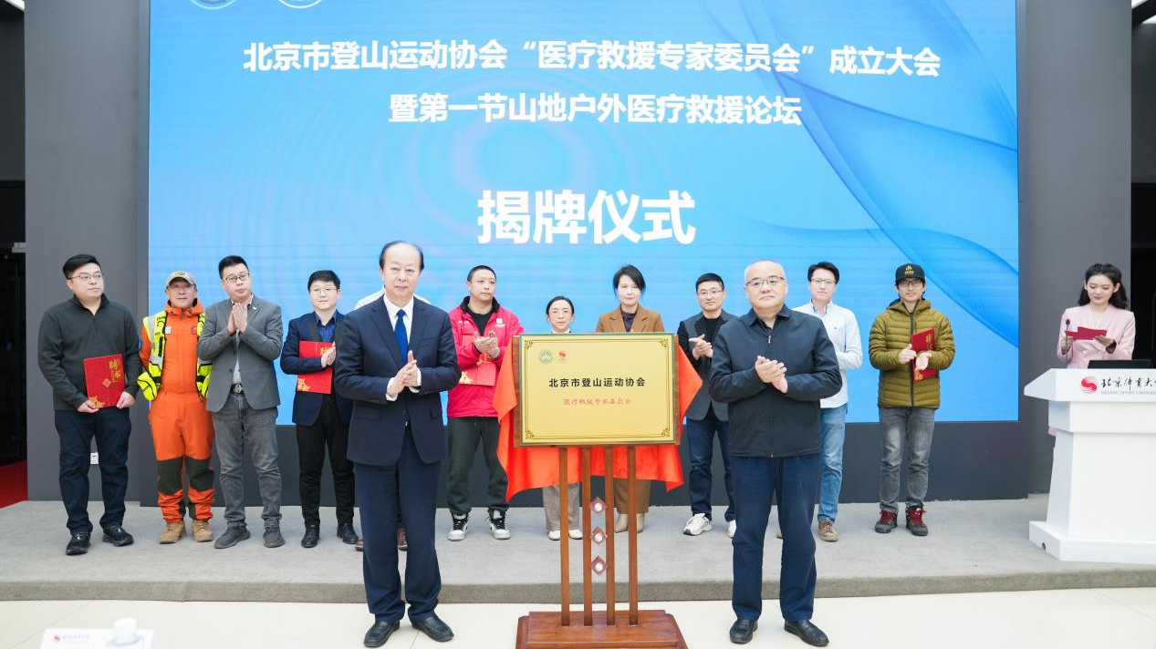 首页| 亿万先生MR中国集团官网登录