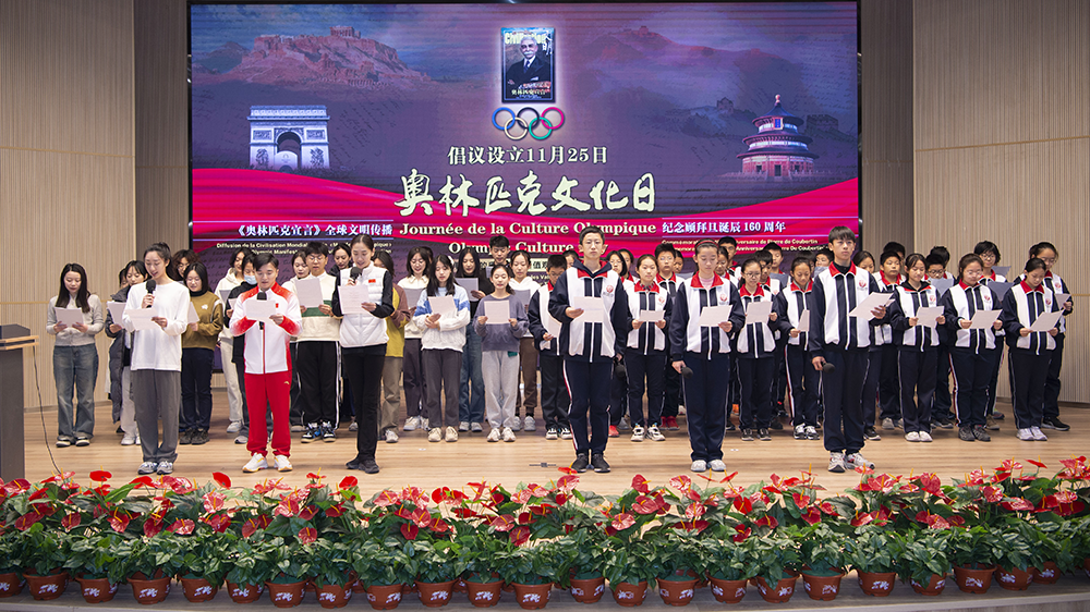 首页| 亿万先生MR中国集团官网登录