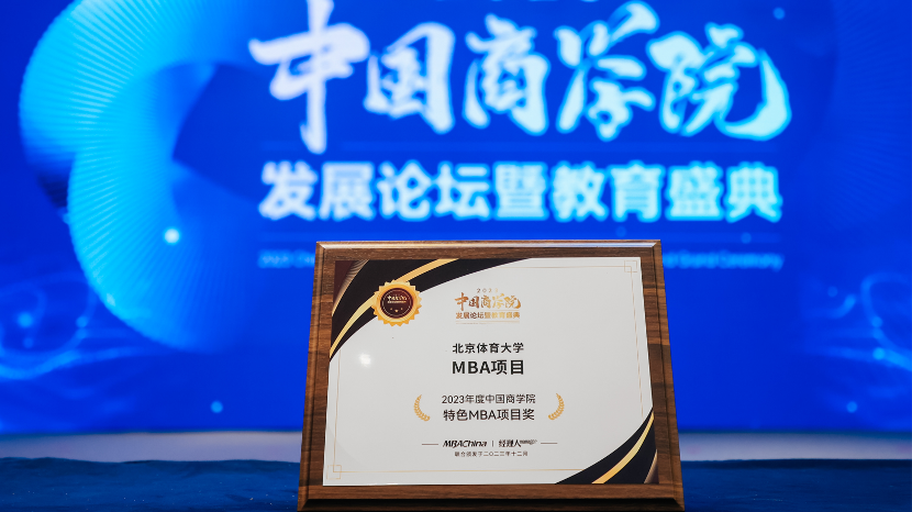 首页| 亿万先生MR中国集团官网登录