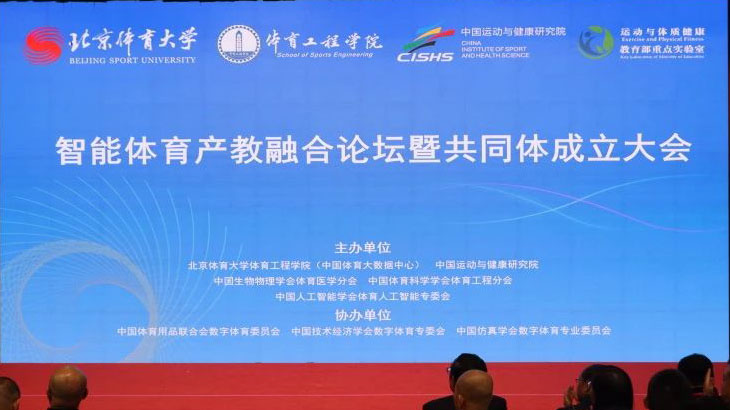 首页| 亿万先生MR中国集团官网登录