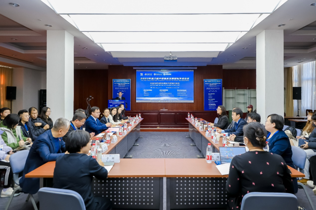 首页| 亿万先生MR中国集团官网登录