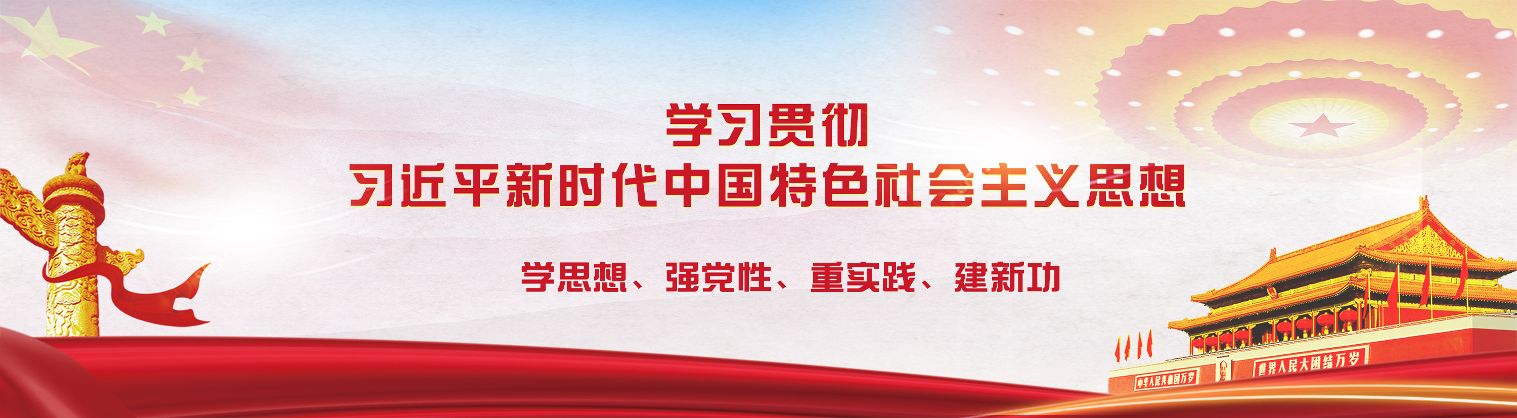 首页| 亿万先生MR中国集团官网登录
