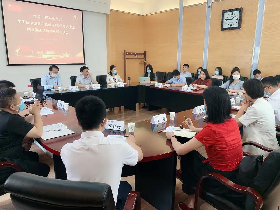 首页| 亿万先生MR中国集团官网登录