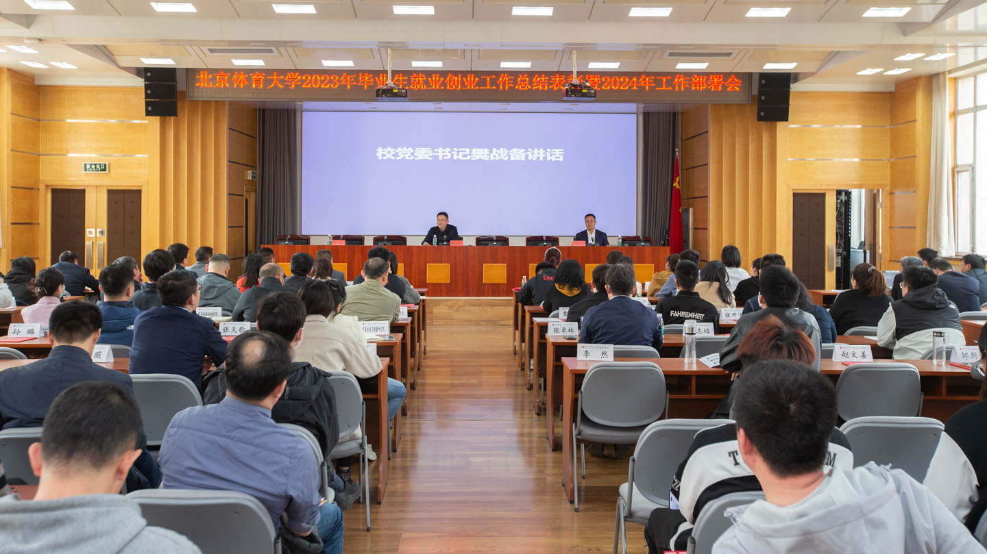 首页| 亿万先生MR中国集团官网登录