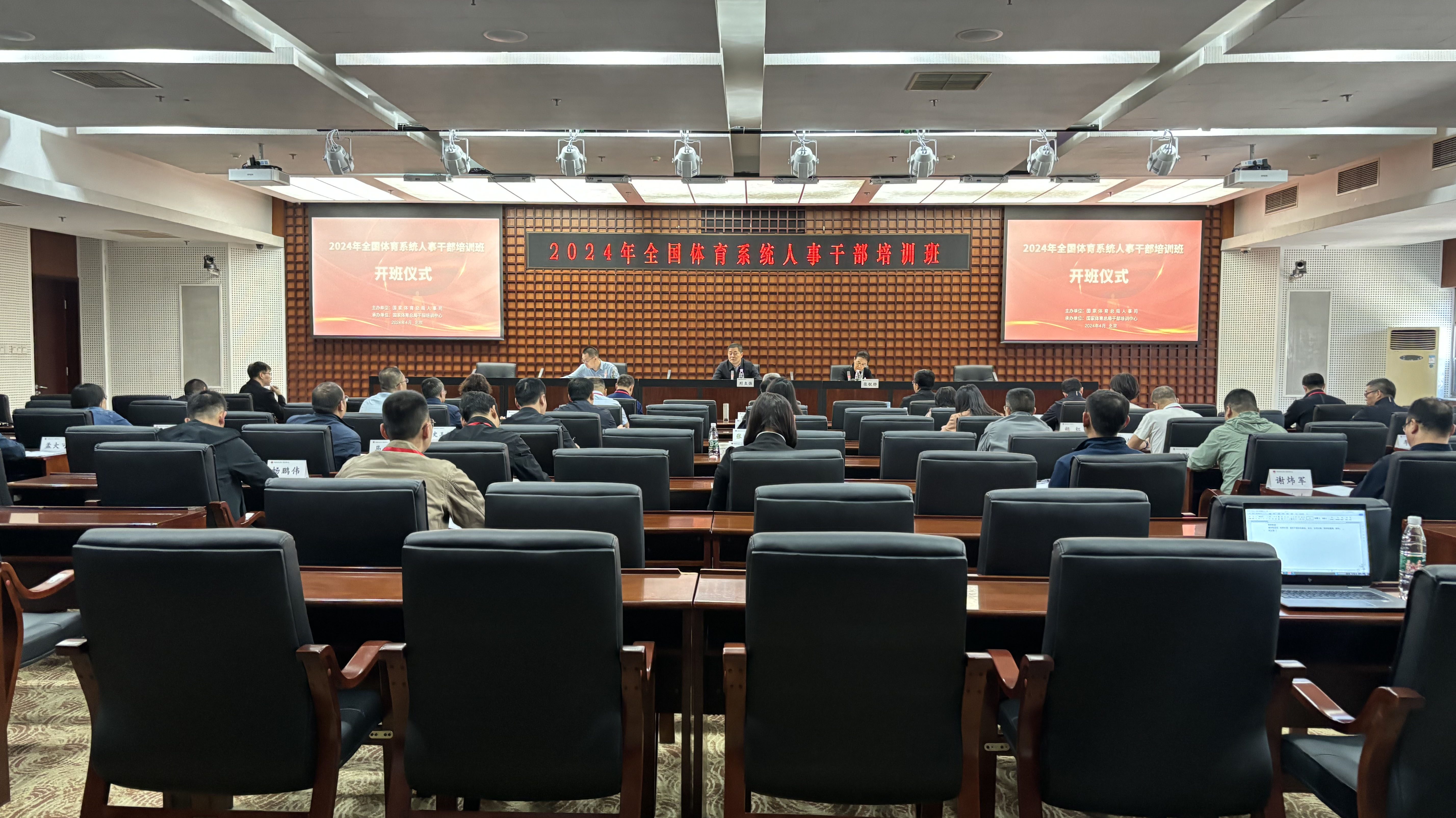 首页| 亿万先生MR中国集团官网登录