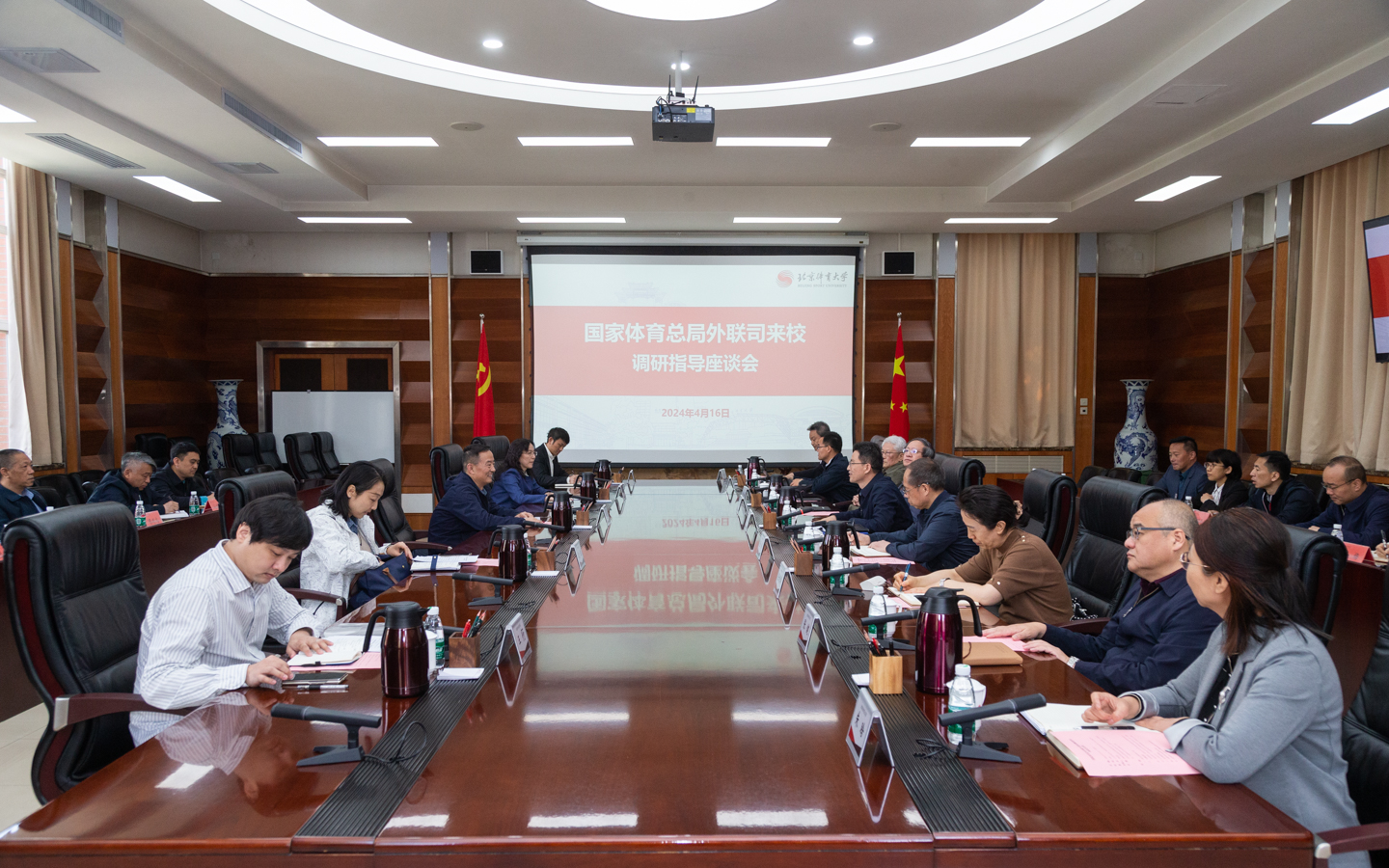 首页| 亿万先生MR中国集团官网登录