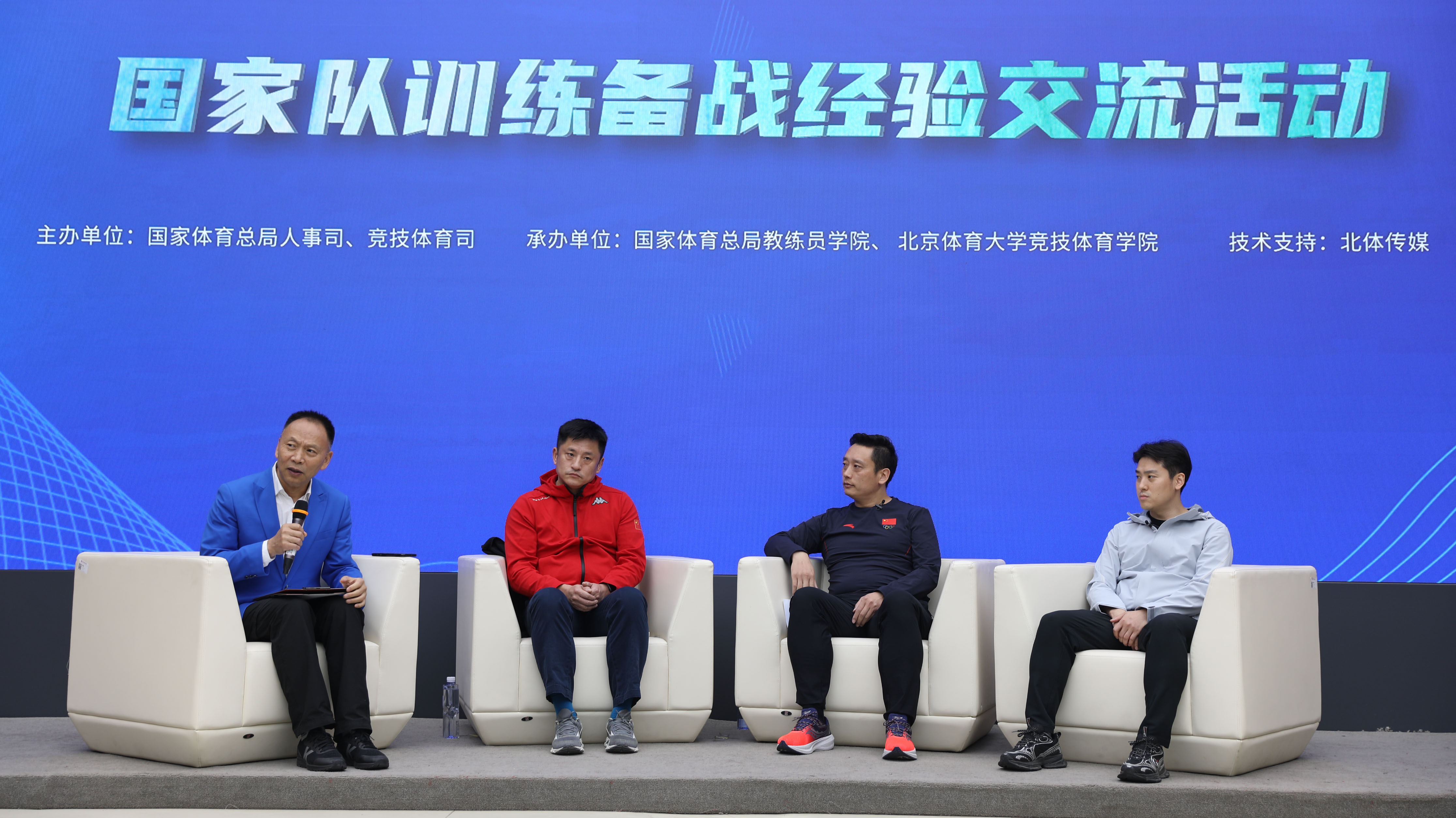 首页| 亿万先生MR中国集团官网登录