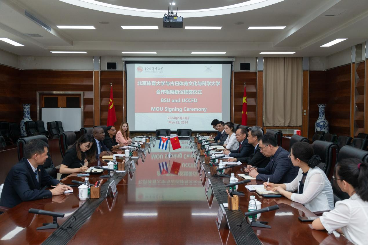 首页| 亿万先生MR中国集团官网登录