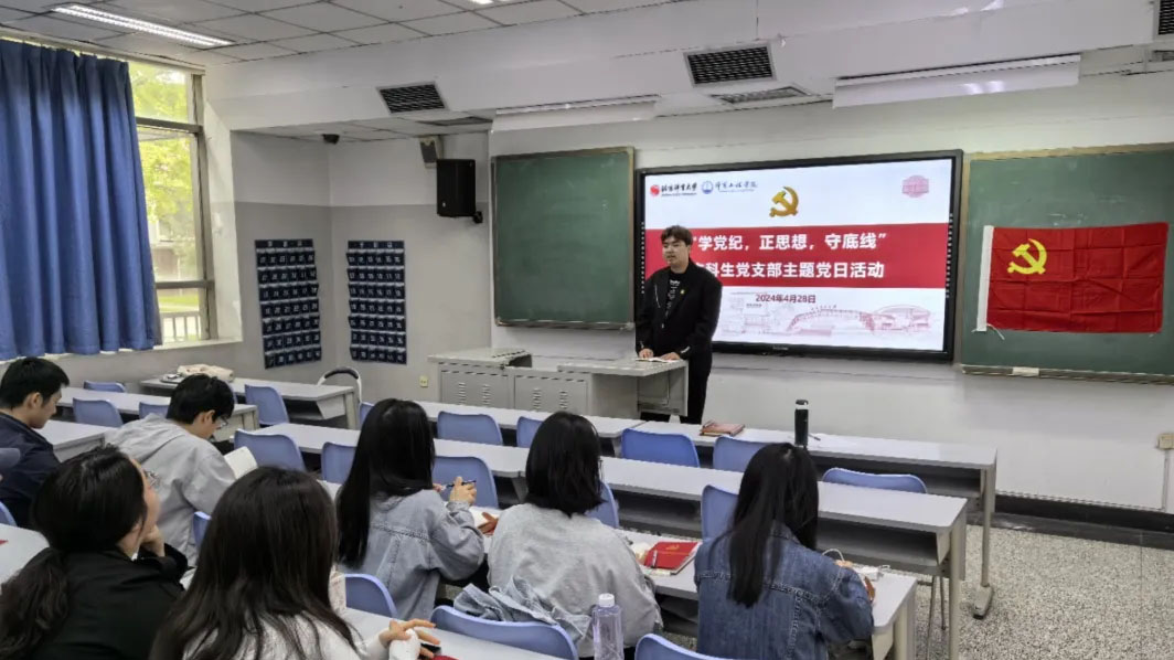 首页| 亿万先生MR中国集团官网登录